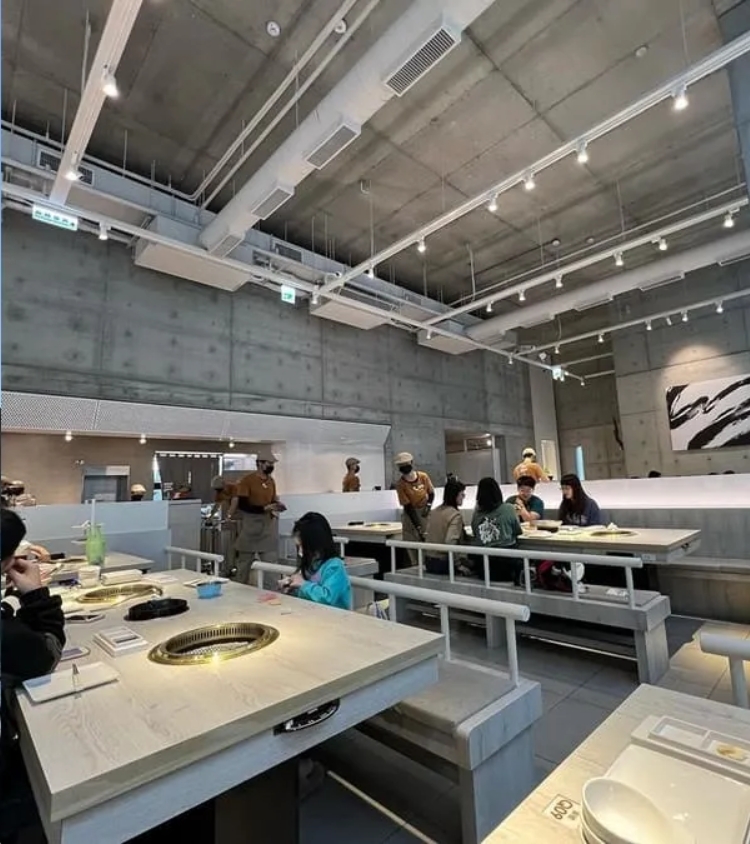 輕井澤-三山燒肉